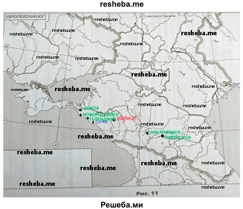 Европейский Юг России контурная карта. Карта Европейский Юг России контурная 2023 года. Контурная карта европейского Юга с Крымом. Беслан на карте Северного Кавказа.