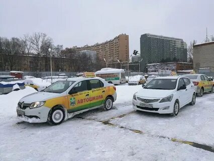 Королев машина