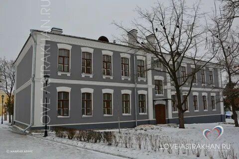 Корпус астрахань
