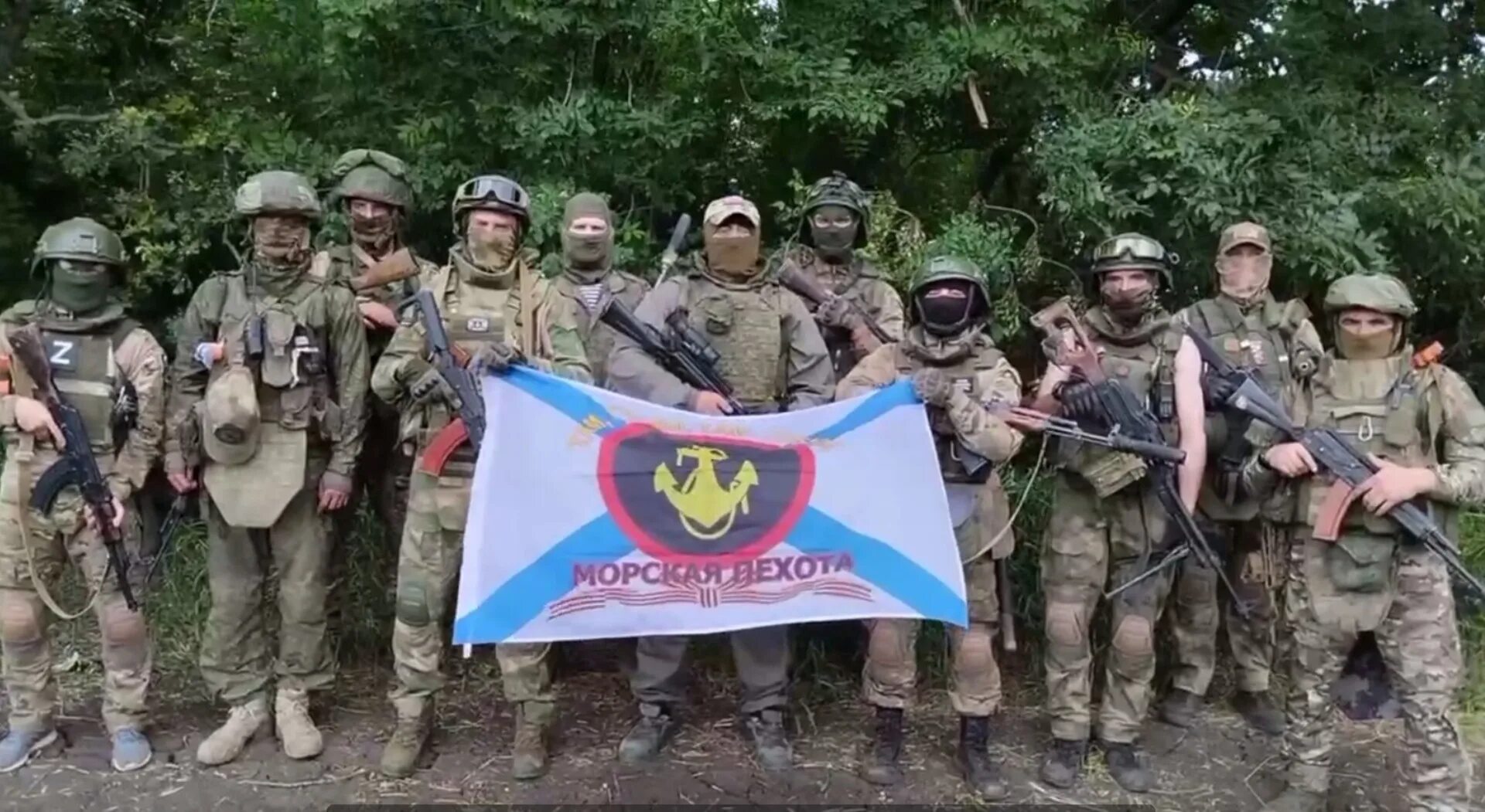 На Тихоокеанском флоте отмечают День морской пехоты : Министерство обороны Росси