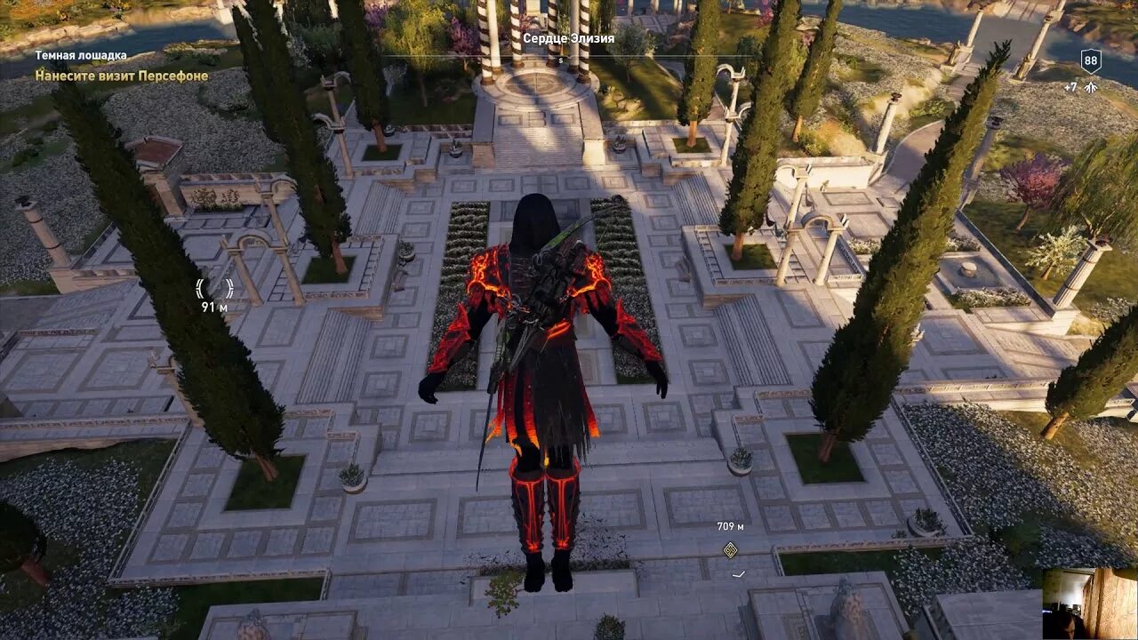 Элизия ассасин. Синеглазая красотка ассасин. assassin&#039;s creed odyssey элизий.