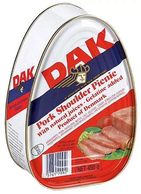 Ветчина главпродукт для гурманов. Ветчина. Ветчина главпродукт консервы. Ветчина в жестяной банке. Ветчина в железных банках.