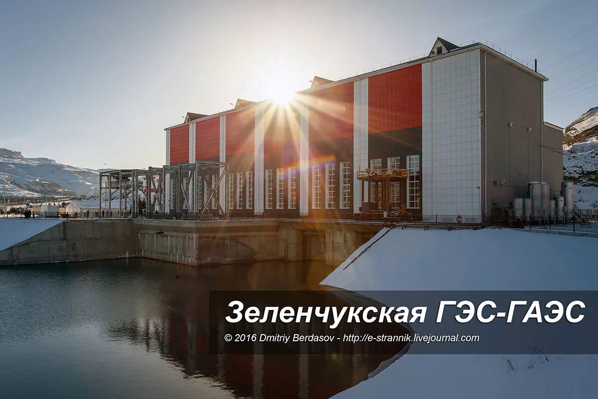 Зеленчукская гаэс. Зеленчукская гэс-гаэс в карачаево-черкесии. Зеленчукская гэс. Усть джегута гэс. Зеленчукская гэс.