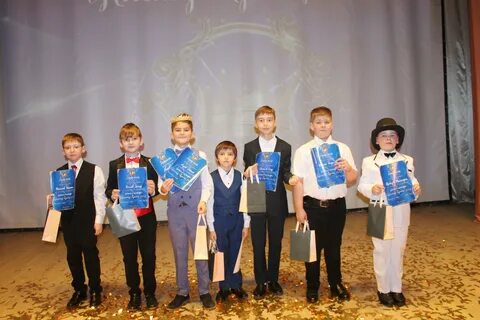 День пачелмы