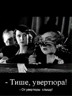 Прикольные картинки про театр - 68 фото