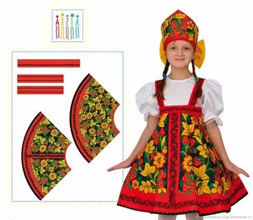 Русский костюм своими руками