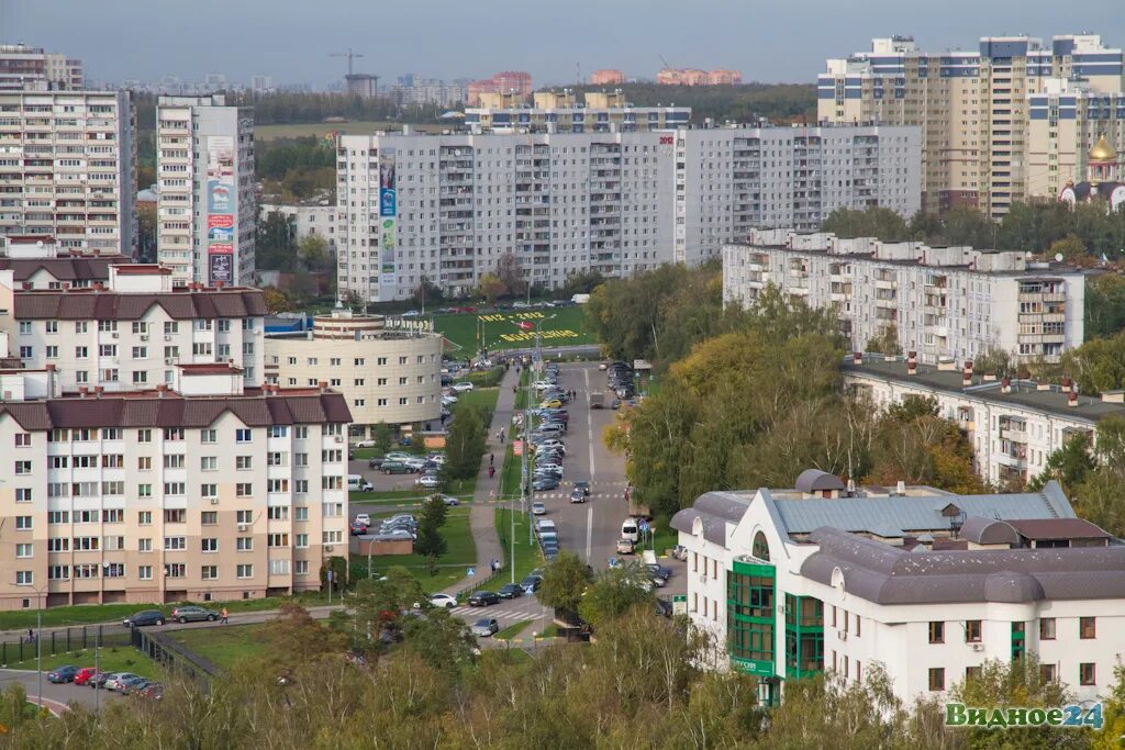 Сайты г видное. Город Видное Московская область. Видное 2000. Видное в 90. Видное Москва.