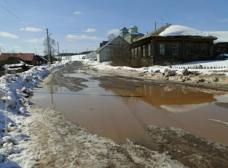 Погода васильевское ильинский пермский край