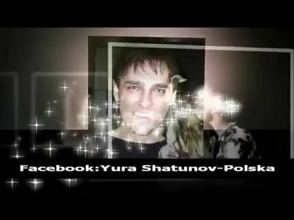 Караоке детство шатунова