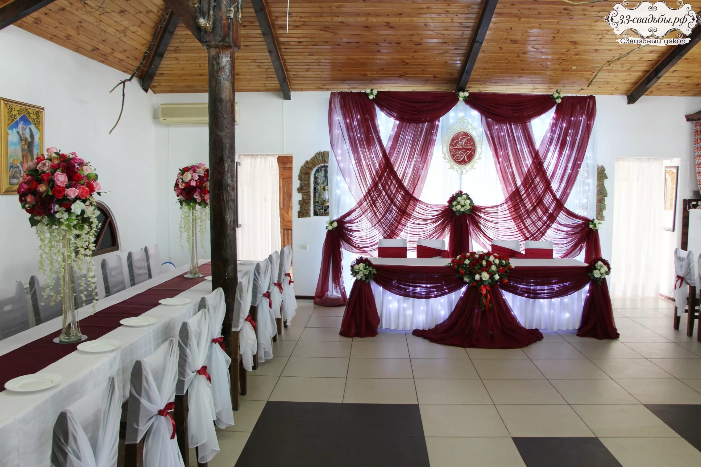 ресторан старый двор. кафе старый двор ярославская область. кафе старый двор ярославская область. кафе старый дворик тверь орджоникидзе. старый дворик соликамск.