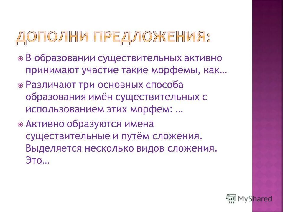 как различают пены по способу их. способы разрушения пен. основное огнетушащее свойство пены. воздушно механическая пена применяется для тушения пожаров. как различают пены по способу их.