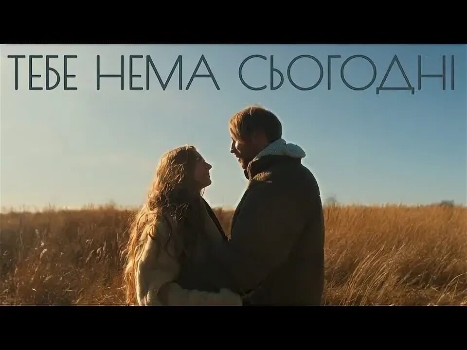 Мой бой. Глад валакас терминатор. Треха боец. Дорн тебе нема текст. Ты немой бой ты не.