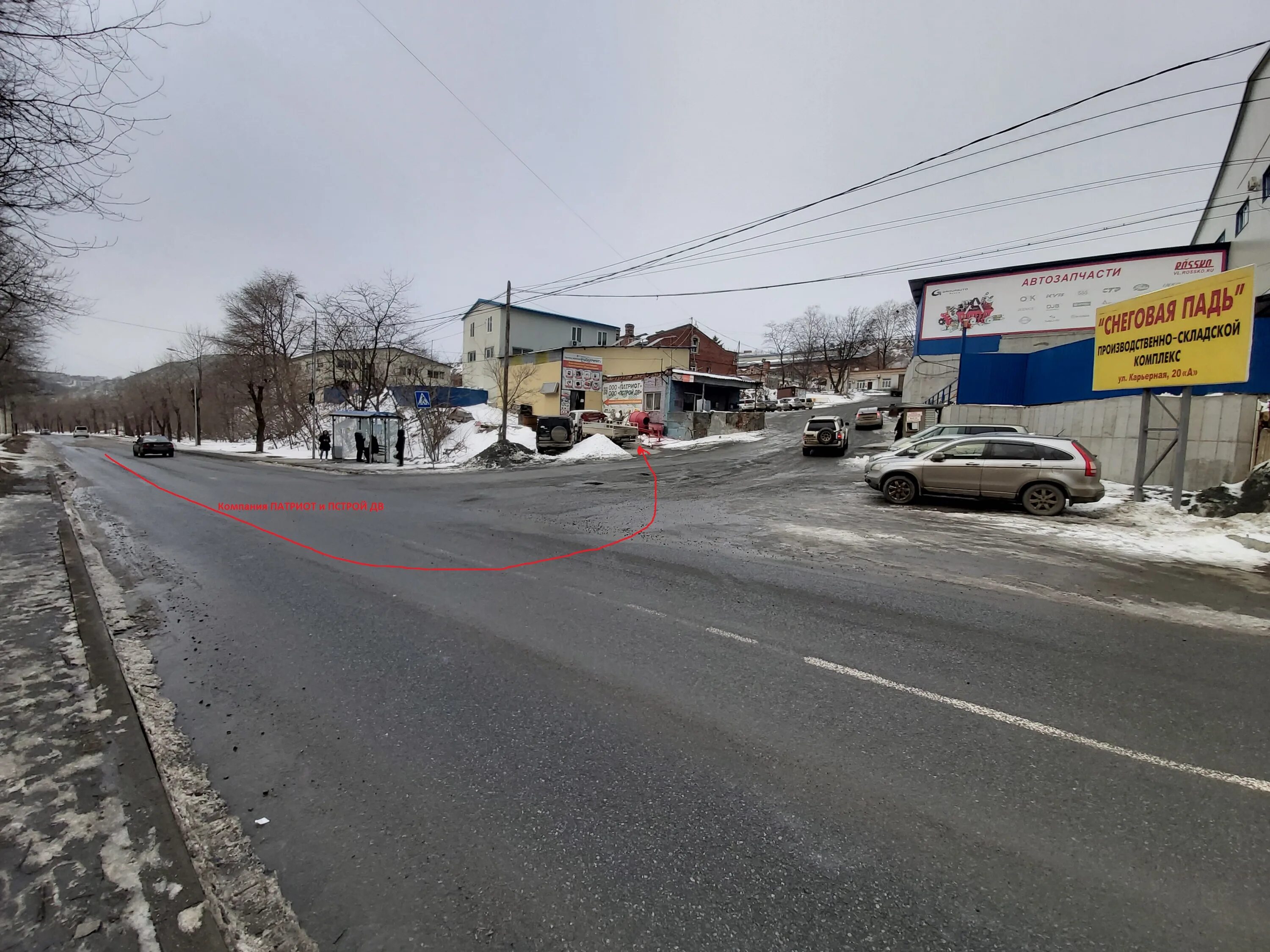 чиполлино тольятти приморский бульвар 45. победы 10 тольятти тазик. антикор логотип. приморский кондитер владивосток шоколад. карьерная 30 владивосток.