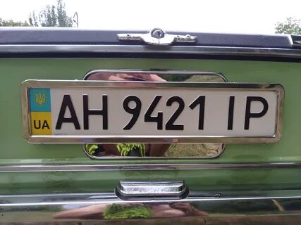 Номера ваз
