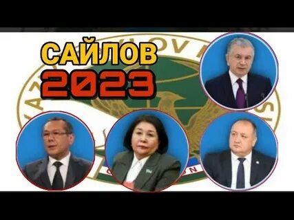 Saylov 2024 logo