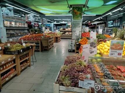 Eurospar ул большая лубянка 12 1 москва