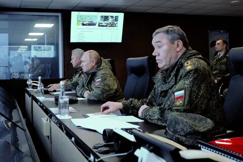 Кто следил за герасимом