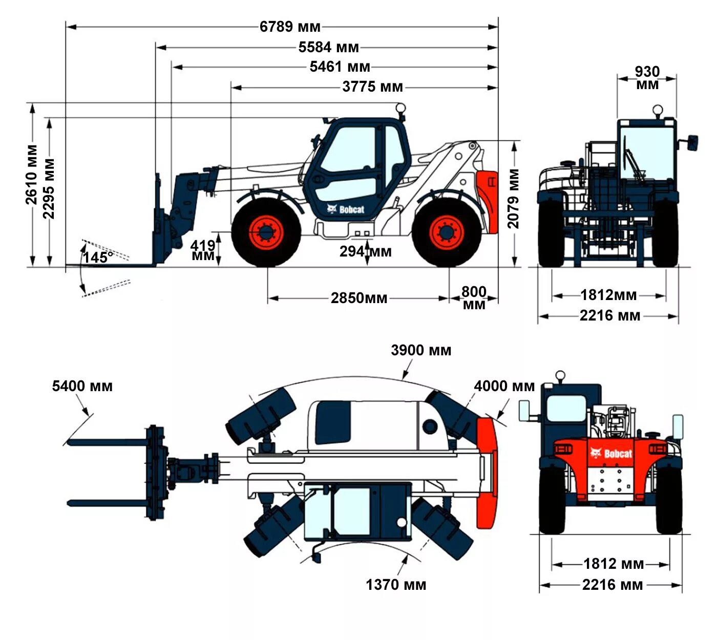 бобкэт 175 технические характеристики. характеристики погрузчика бобкэт. характеристики погрузчика бобкэт. ширина минипогрузчика бобкэт 175. бобкэт 530 технические характеристики.