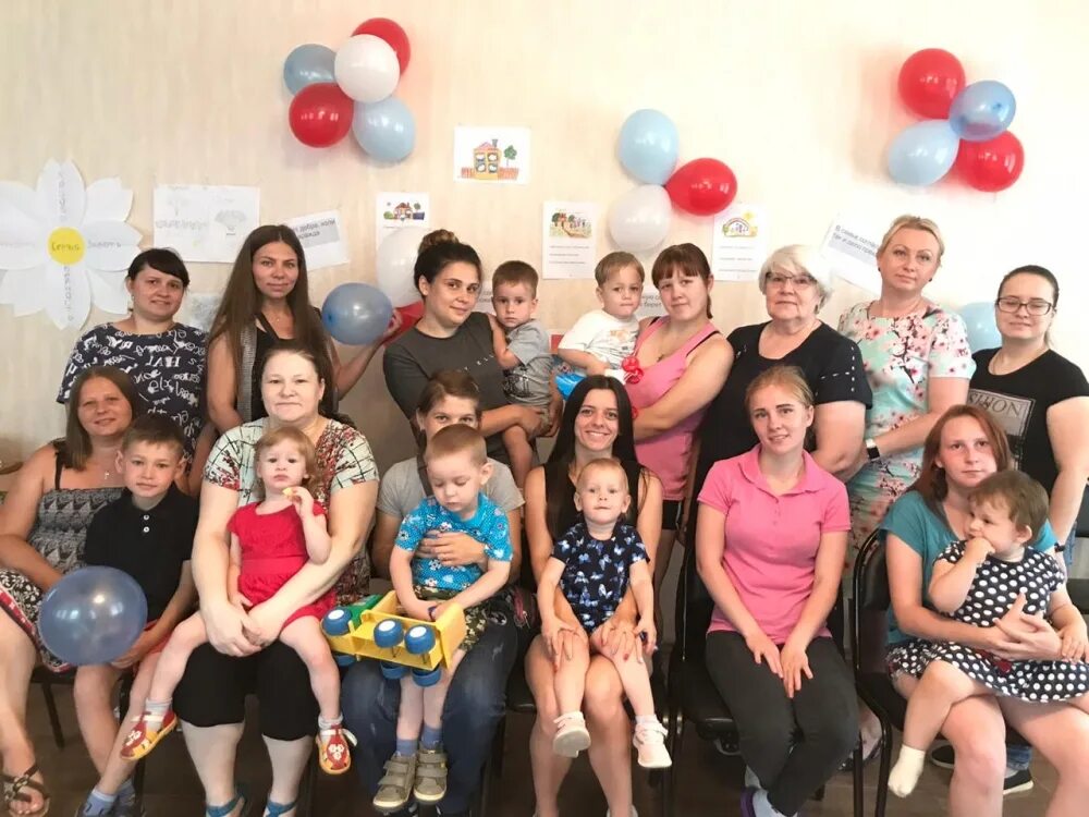 фонд костромская