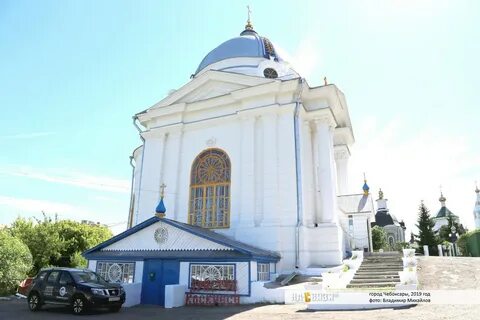 Коммунальная слобода чебоксары