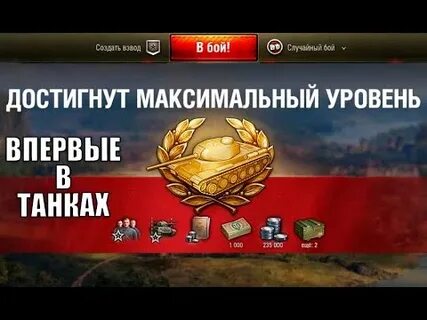 1500 бонов
