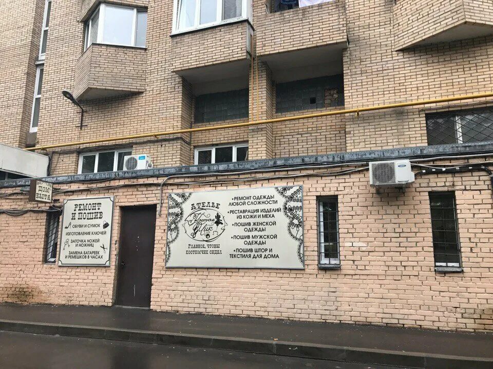 Офисы площадью от 100 до 500 м2 в бизнес-центре "Грузинка, 30"! Адрес: Москва, Б