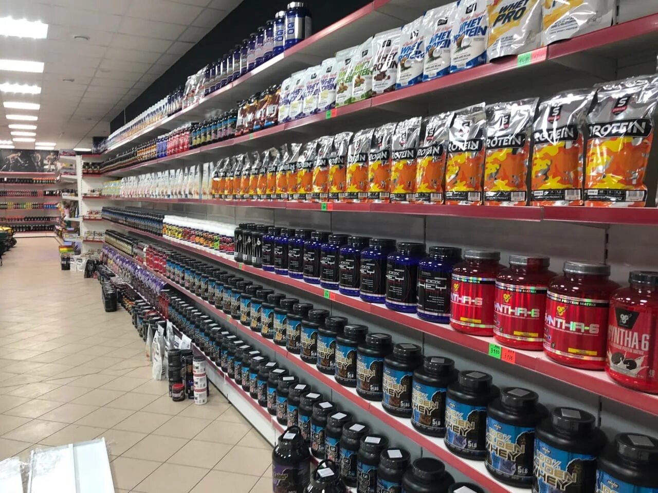 Магазин спортивного питания в пышме. Sportline спортивное питание. Магазин спортивного питания самара. Спортпит екатеринбург. Магазин спортивного питания первоуральск.