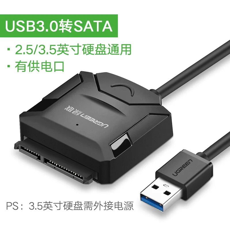 0 (упак. Сетевой адаптер d-link dub-1312. Card reader gembird uhb-cr3in1-01. 0 + usb3. 0 network adapter.