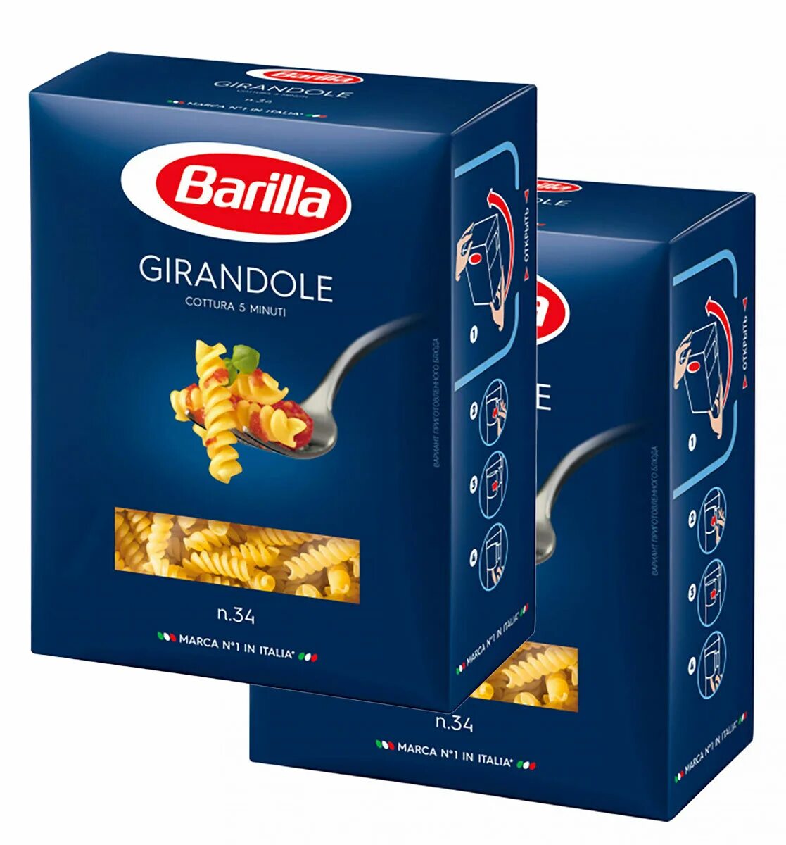 Макароны barilla рожки 450г. Barilla макароны girandole n. Макароны барилла girandole n 34. Барилла твердые сорта. Макароны barilla girandole.