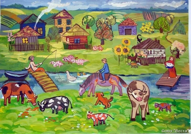 Край в котором мы живем