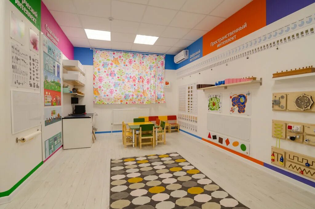 бэби клуб самара. бэби клуб интерьер. бэби клуб проспект мира. бэби клуб бэби 2. бэби клуб бэби 2.