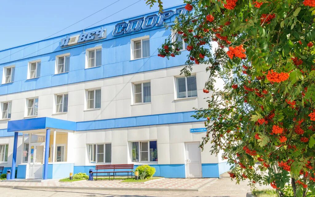 Гостиница ловеч спорт рязань. Гостиница ловеч спорт рязань. Гостиница ловеч рязань номера. Ловеч спорт 2. Гостиница ловеч спорт рязань.