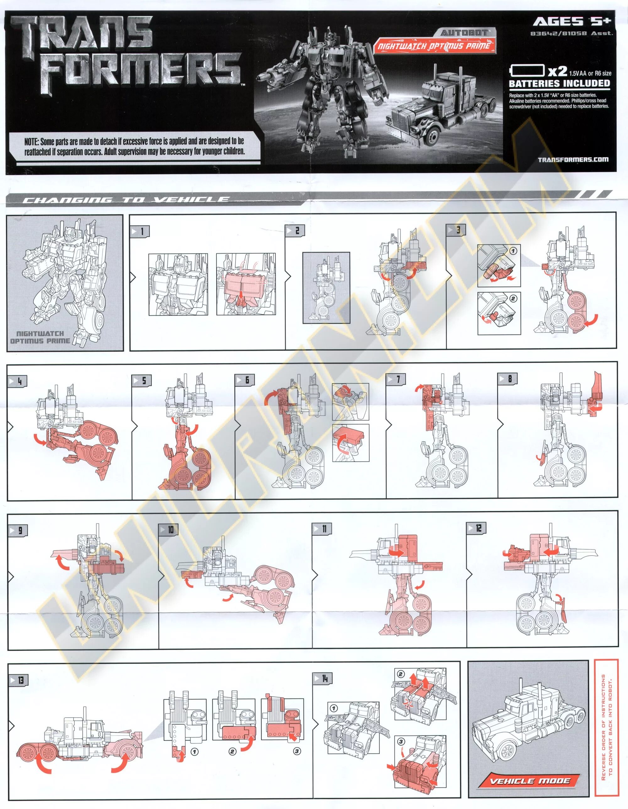 Трансформеры 2 десептиконы девастатор. Девастатор трансформеры 2009. Трансформеры 2 инструкция. Трансформеры мегатрон эволюция. Трансформеры арси хромия элита игрушки.