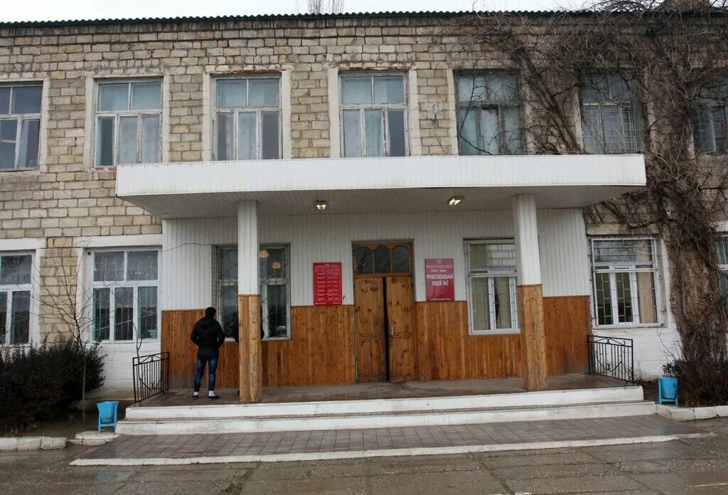 дагестанские огни колледж аграрный коллектив. аграрный колледж дагестанские огни. школа 4 дагестанские огни. дагестанские огни колледжи. аграрно-экономический колледж даг огни.