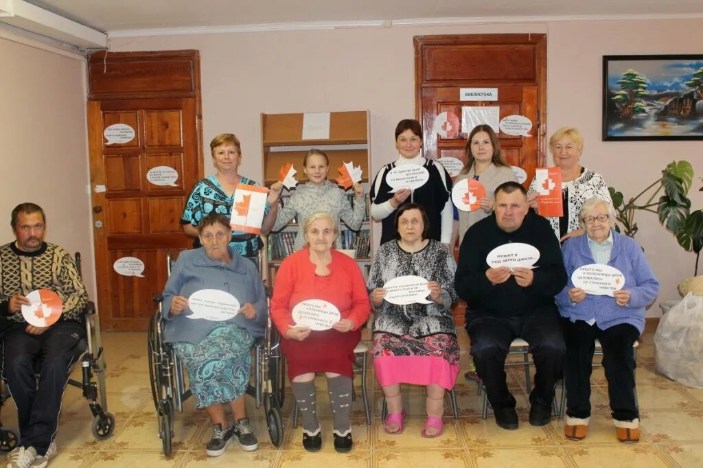 Череповецкий дом интернат для престарелых. Череповецкий интернат для престарелых и инвалидов. Череповец дом интернат для престарелых и инвалидов белинского 17б. Череповец дом интернат для престарелых и инвалидов белинского 17б. Череповецкий дом-интернат коротово.