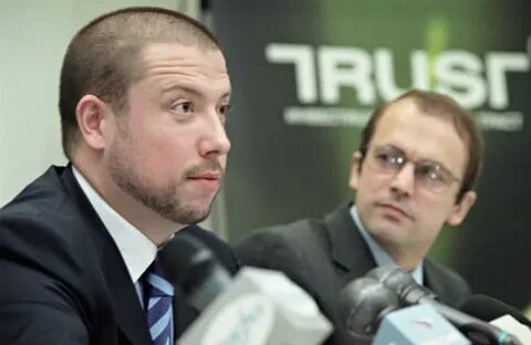 Другой банк арестовал