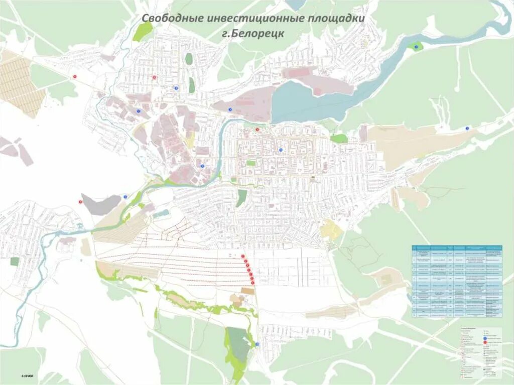 Индекс белорецк. Карта города Белорецк. Карта Белорецка с улицами. План города Белорецк. ТОСЭР Белорецк.