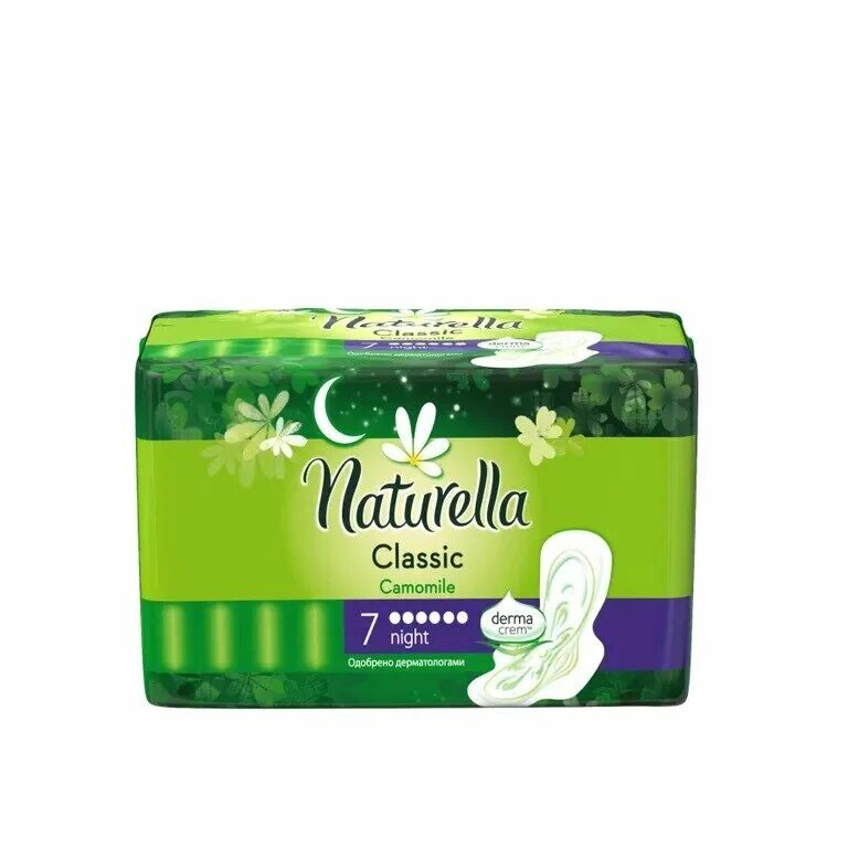 Naturella ромашка лайт 52. Прокладки naturella ultra night 7 шт. Наткрелла улььра нормп. Натурелла 1. Натурелла 1.
