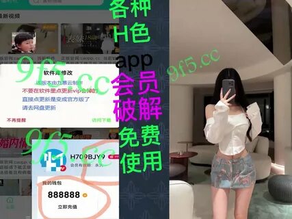 Whina_Fitryany (@WhinaFitryany) X HD phone wallpaper. 