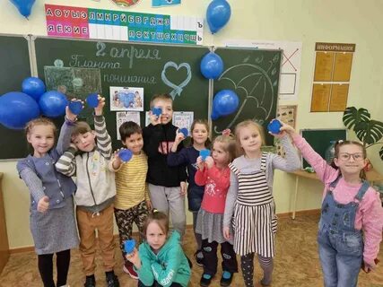 Минск 137 школа сайт
