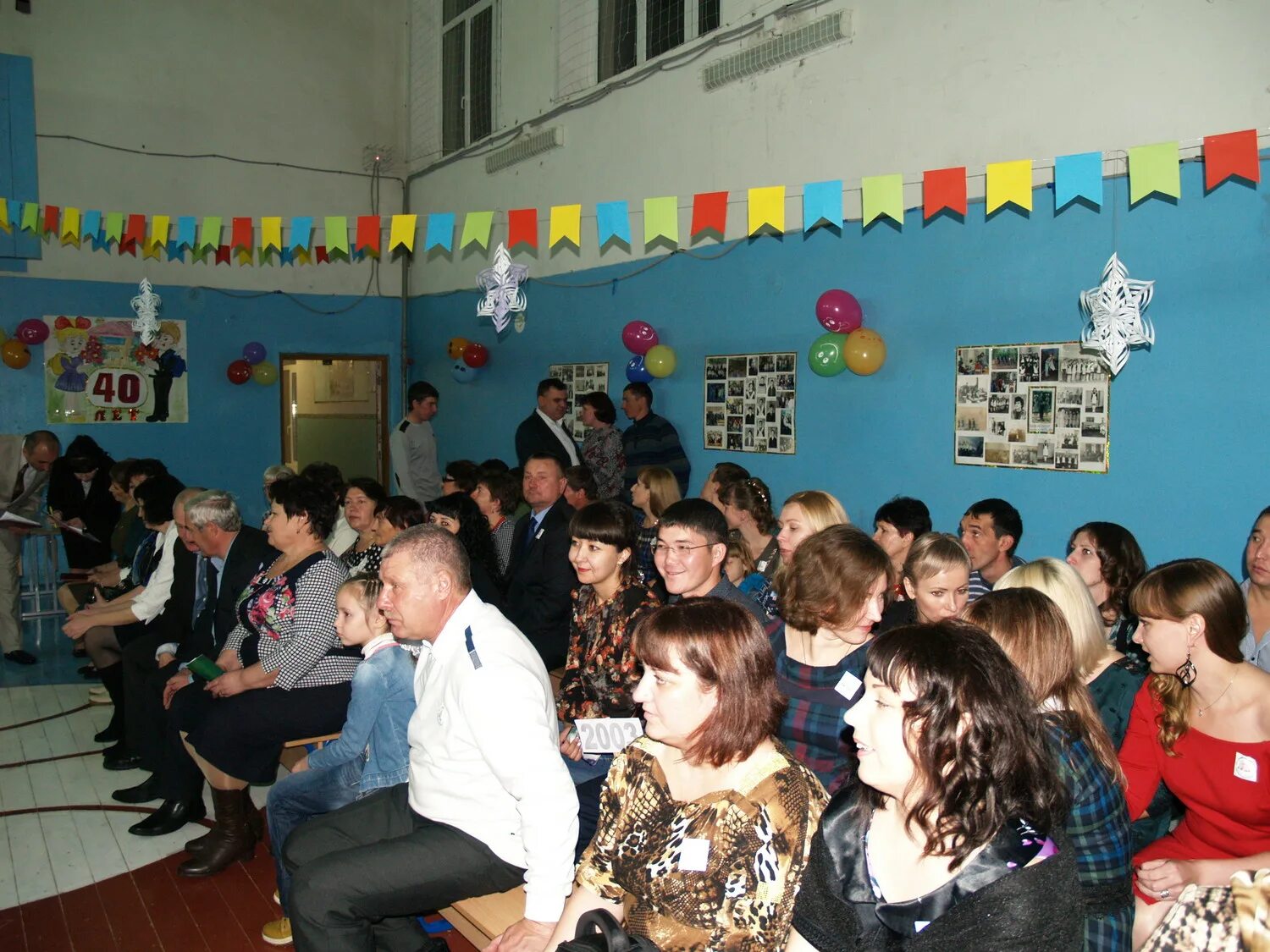 мбоу сош благовещенка тюльганский район. мбоу благовещенская сош тюльганского района. благовещенская школа м б у о. мбоу шимолинская сош благовещенского района алтайского края. конкурс есть память которой не будет конца.