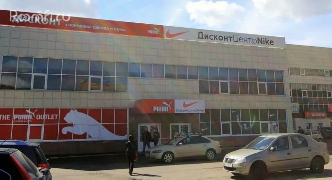 Дисконт центр гагаринский. Ленинский орджоникидзе 11 дисконт проспект. орджоникидзе дисконт метро. тц орджоникидзе дисконт. трц орджоникидзе на ленинском проспекте.