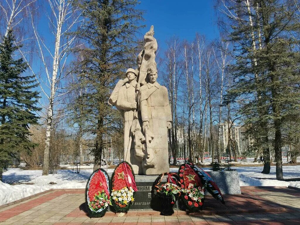 памятник хотьково. парк покровский хотьково памятник. памятник дзержинскому в курске. хотьково мемориал вов. памятники достопримечательности в хотьково.