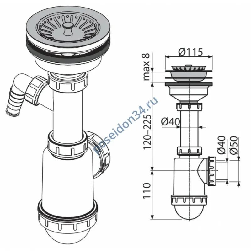 Сифон для мойки ALCAPLAST a446-dn50/40. Сифон схема сборки АНИПЛАСТ для раковины. Сифон с0110 сборка. Сифон для мойки ALCAPLAST a447. Арматура мойки