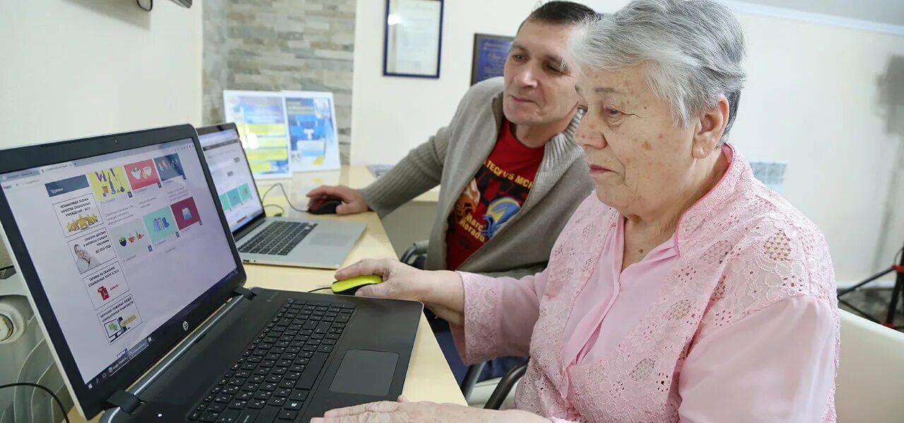 Центр обслуживания пожилых людей и инвалидов. Пенсионер инвалид. социальная защита пожилых. социальное обслуживание пожилых граждан и инвалидов. социальная поддержка пенсионеров.