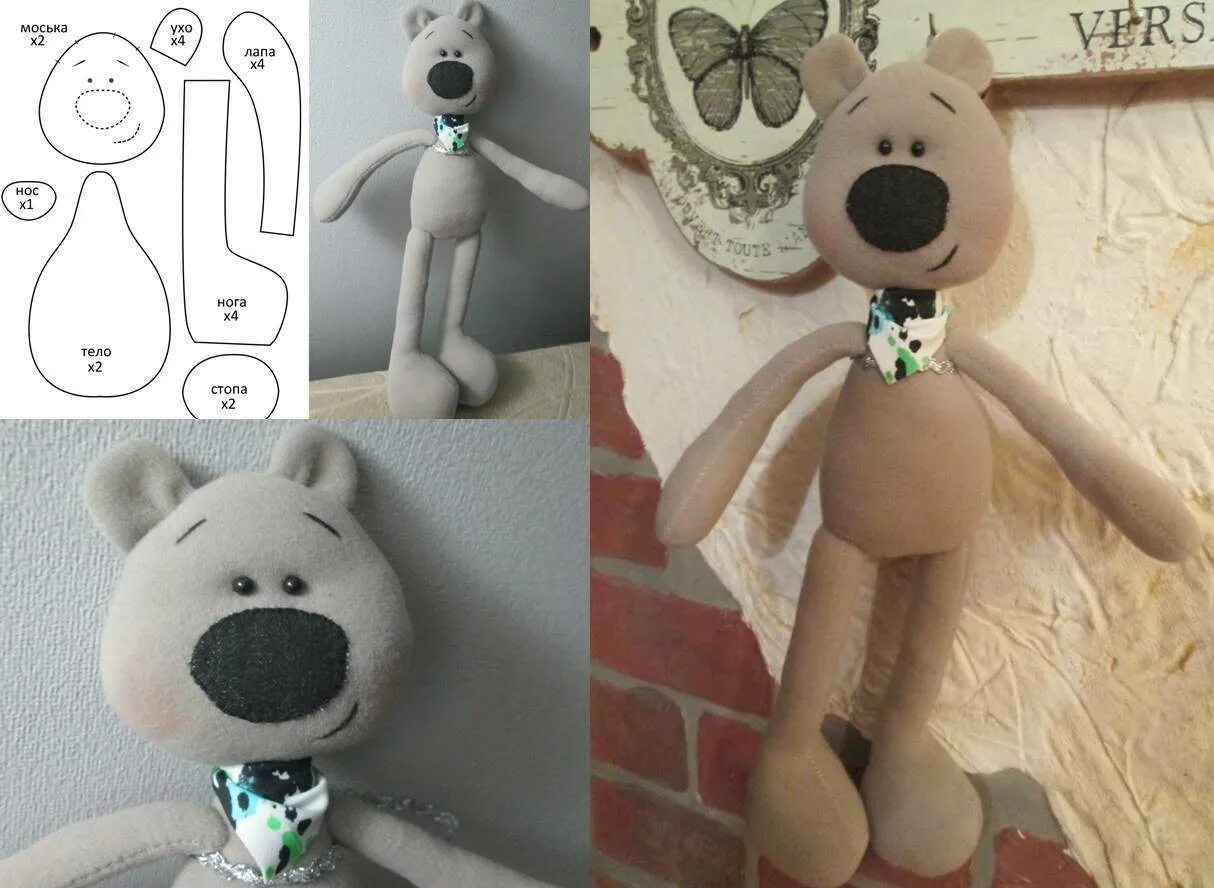 Сшить медведя из ткани. Медведь своими руками. Игрушки из фетра. Мягкие игрушки из фетра. Сшить мягкую игрушку.