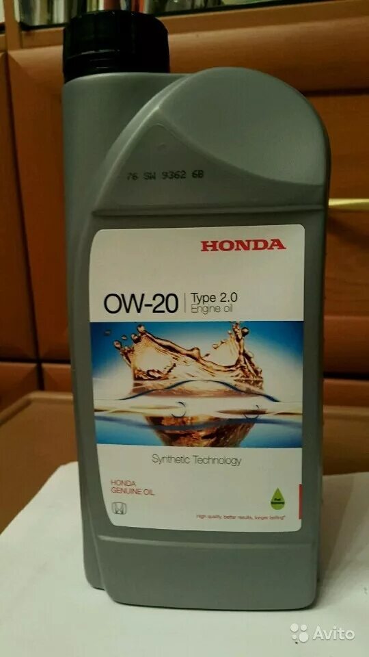 Масло Хонда 0-20. Масло Honda 0w20. Оригинальное масло Хонда 0w20. Honda 0w 20