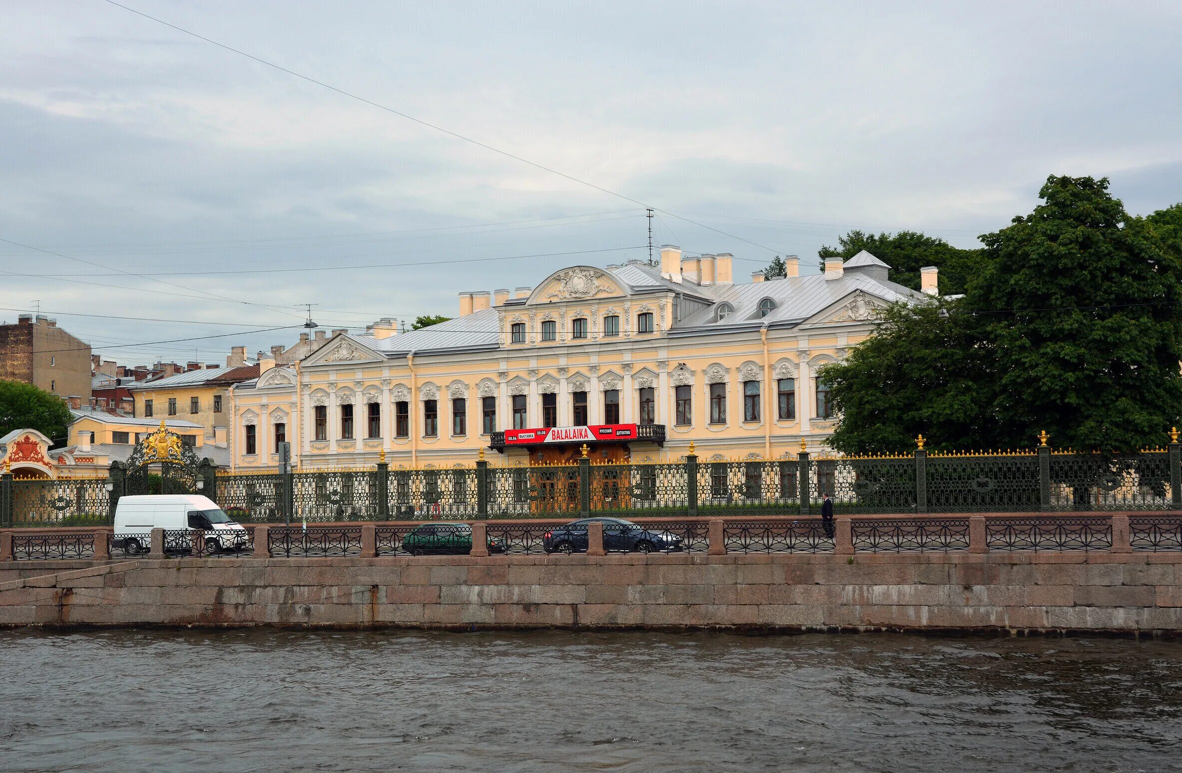 Наб р фонтанки 118. Дворец на фонтанке в санкт-петербурге. набережная фонтанки 69. набережная фонтанки 183. особняк на фонтанке.