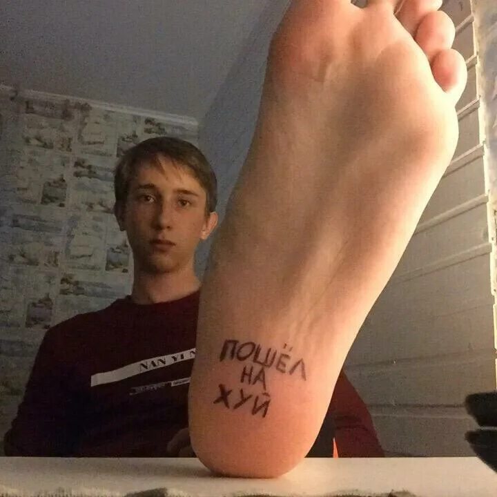 Кутакбаш это