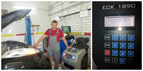 2000 работы